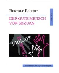 Der Gute Mensch von Sezuan