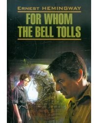 For Whom the Bell Tolls