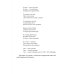 Поэзия как судьба: мирообразы Варлама Шаламова