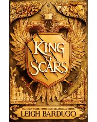 King of Scars