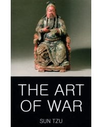 Art of War &amp; The Book of Lord Shang