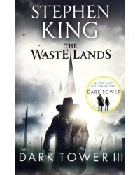 Dark Tower III: Waste Lands