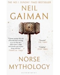 Norse Mythology