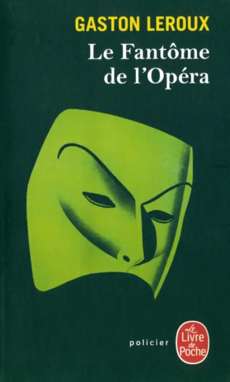 Le Fantome de lopera