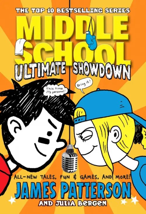 Middle School 5. Ultimate Showdown