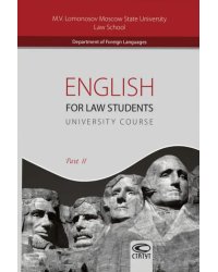 English for Law Students. University Course. Part 2