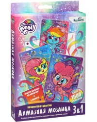 My little pony. Алмазные узоры. Набор 3 в 1