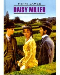 Daisy Miller