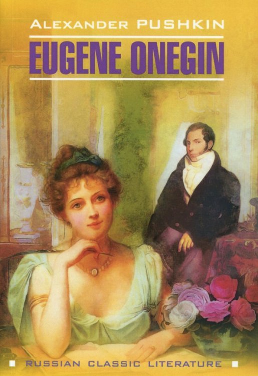 Eugene Onegin