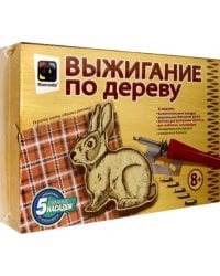 Выжигание по дереву Деревянная фигура Заяц