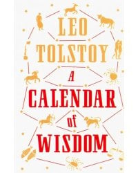 A Calendar of Wisdom