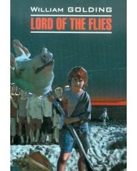 Lord of the Flies