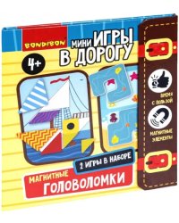 Мини-игры в дорогу &quot;Магнит.головол.&quot; 2 в 1, ВВ5032