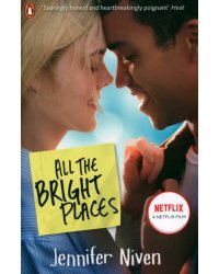 All the Bright Places