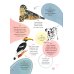 365 фактов о животных