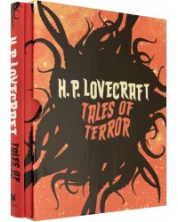 H. P. Lovecraft's Tales of Terror