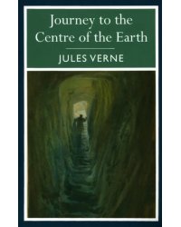 The Journey to the Centre of Earth