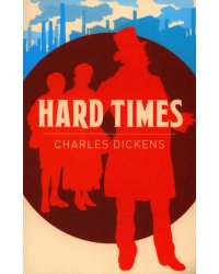 Hard Times