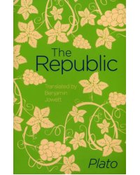 The Republic