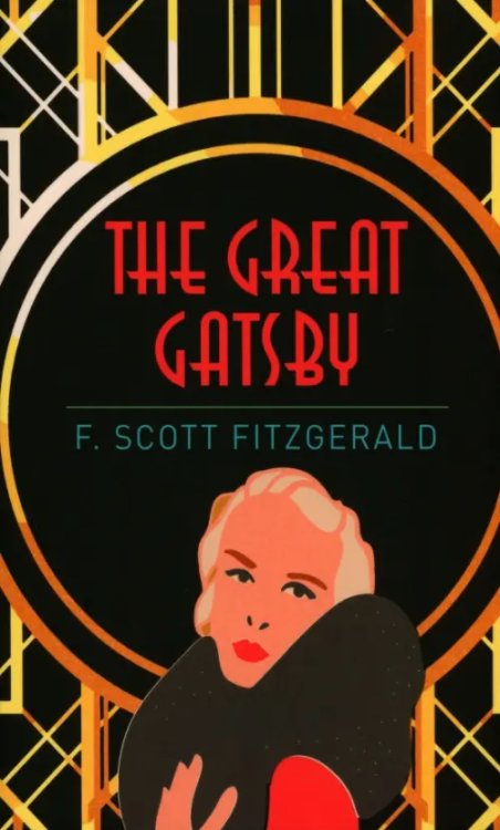 The Great Gatsby