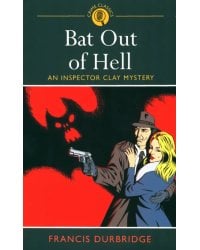 Bat Out of Hell