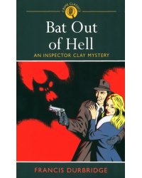 Bat Out of Hell