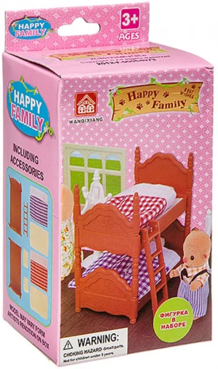 Игровой набор спальня Happy Family, с фигурками зверюшек