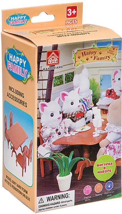 Игровой набор Happy Family, кухня