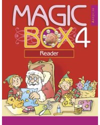 Английский язык. Magic Box. 4 класс. Книга для чтения