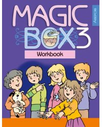 Английский язык. Magic Box. 3 класс. Рабочая тетрадь