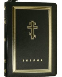 Библия (темно-зеленая кожаная на молнии, золотой обрез)