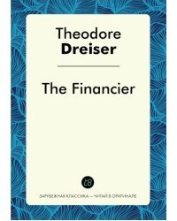 The Financier