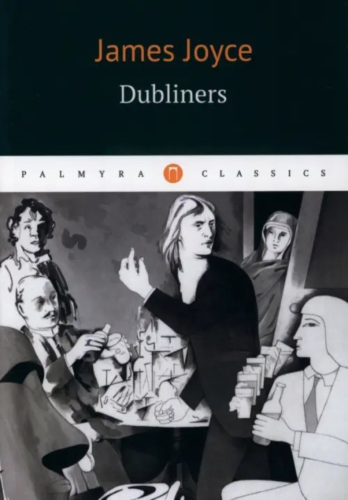 Dubliners