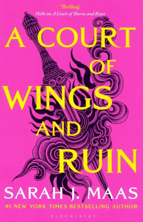 A Court of Wings and Ruin