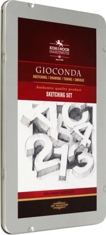 Набор для скетчинга Gioconda, 8 предметов