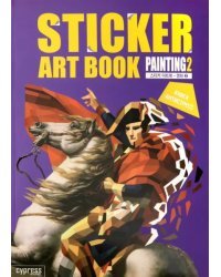 Стикер-книга Sticker Art Book. Famous Painting 2