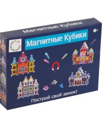 Конструктор магнитный. Магнитный кубики, 78 деталей