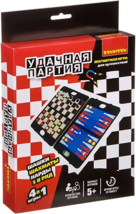 4 игры в 1. Удачная партия. Шахматы, шашки, нарды, 5 в ряд