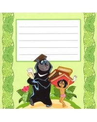 Наклейка на тетрадь из мультфильма Маугли