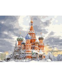 Картина по номерам Москва