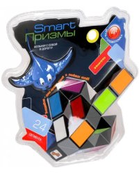 Игра-головоломка Smart Призмы, пёстрый скат