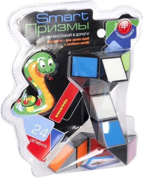 Игра-головоломка Smart Призмы, пёстрая змейка