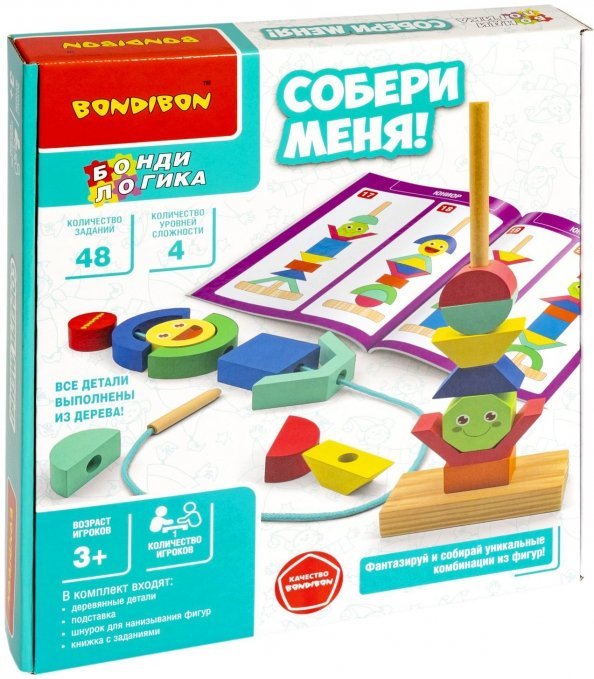 Игра настольная Собери Меня!