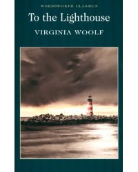 To the Lighthouse