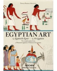 Egyptian Art