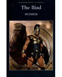 Iliad