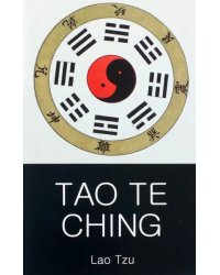 Tao Te Ching