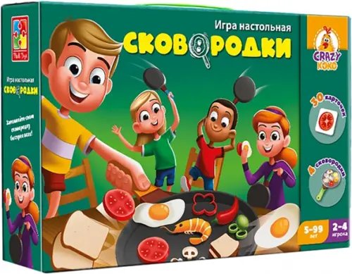 Игра настольная Сковородки