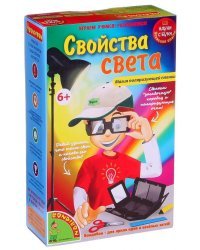 Набор Японские опыты. Свойства света