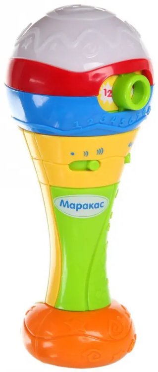 Маракас